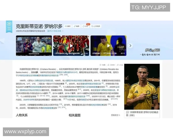 退役后生活悲惨的足球明星们盘点与反思