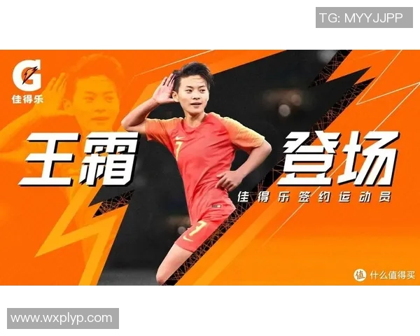 足球明星携手献唱公益歌曲传递爱心与希望的旋律